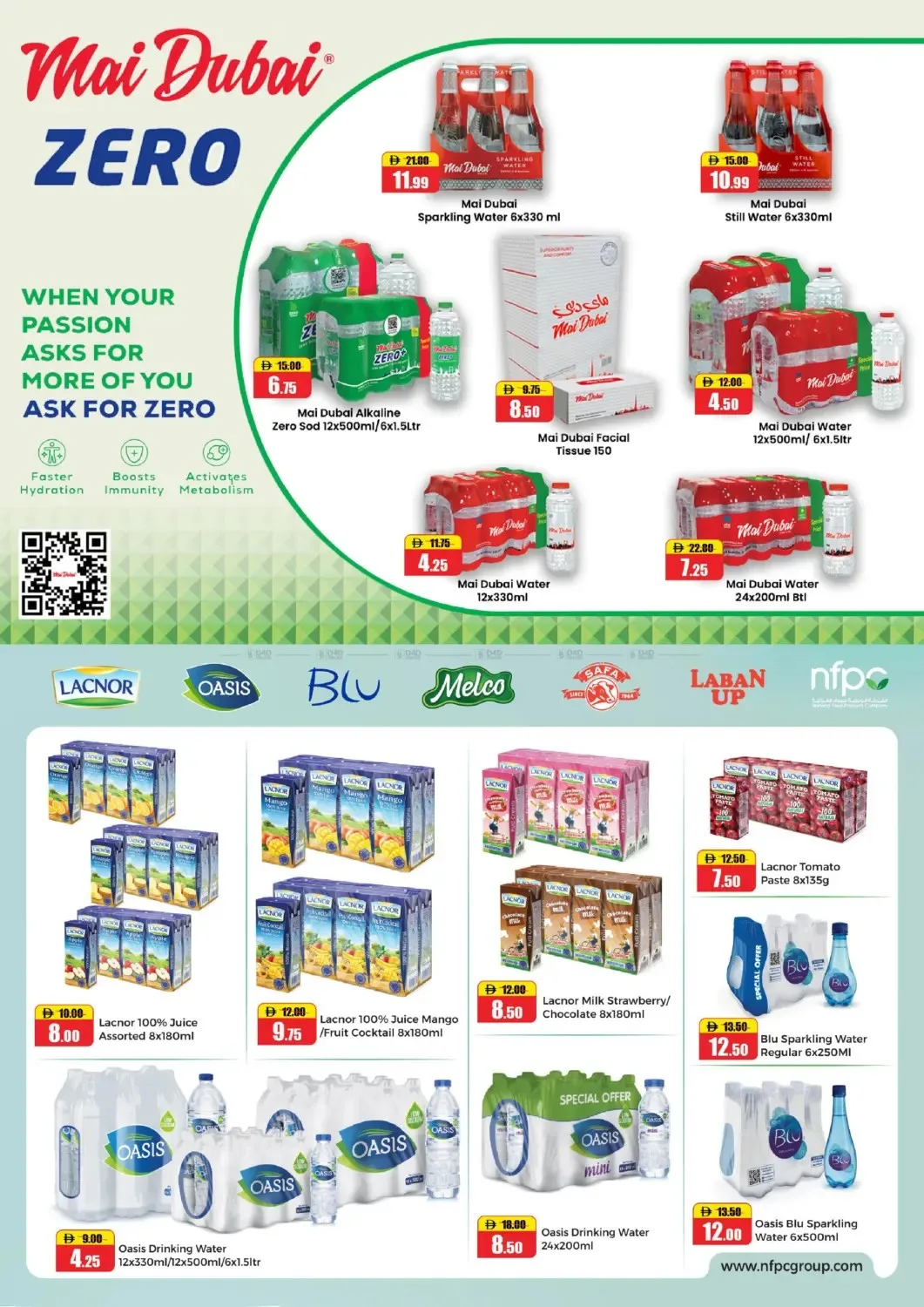 Leave On Holiday - RAK from RAK National Markets until 12th July - RAK National Markets UAE Offers & Promotions — page 2