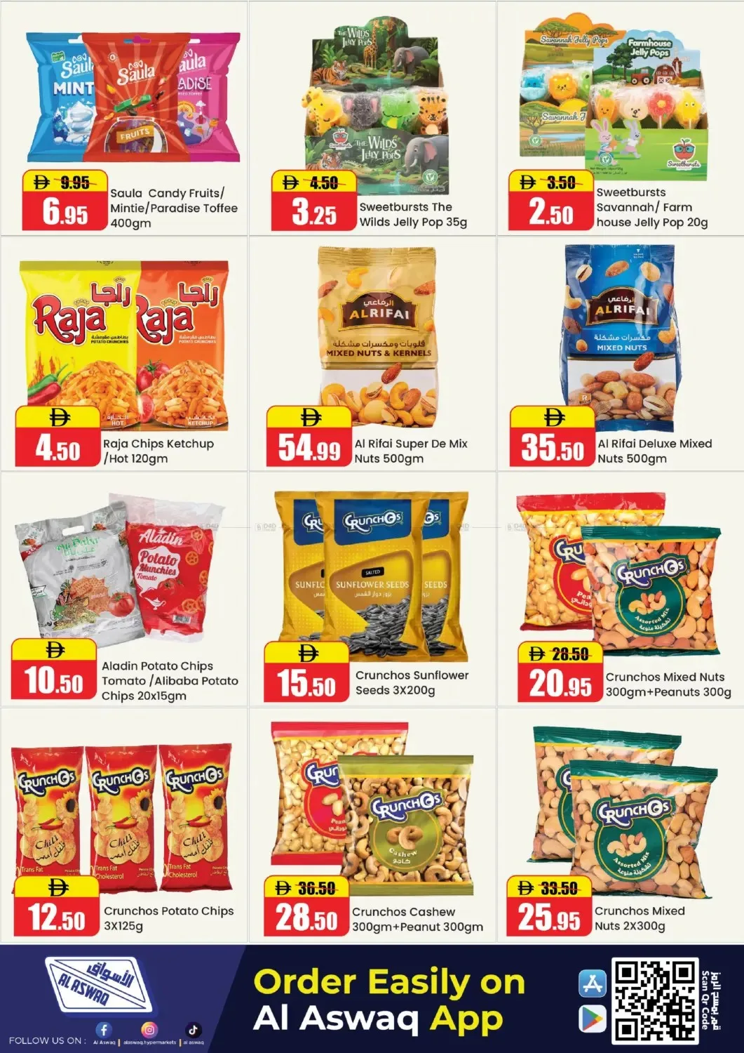 Leave On Holiday - RAK from RAK National Markets until 12th July - RAK National Markets UAE Offers & Promotions — page 12