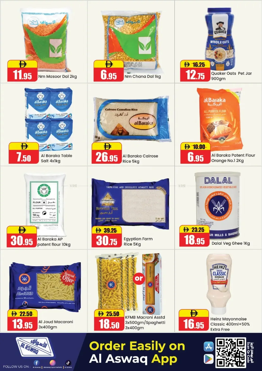 Leave On Holiday - RAK from RAK National Markets until 12th July - RAK National Markets UAE Offers & Promotions — page 8
