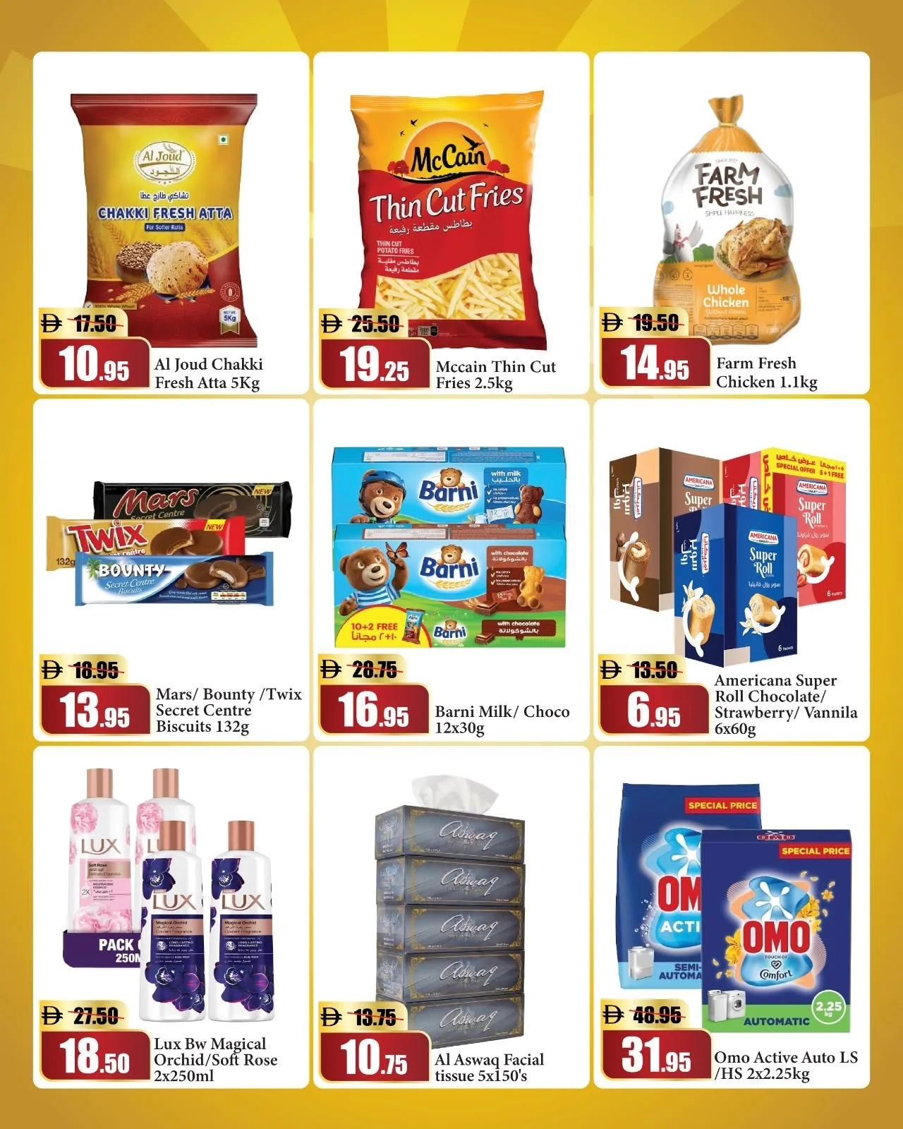 Weekend Saver - RAK from RAK National Markets until 12th July - RAK National Markets UAE Offers & Promotions — page 2
