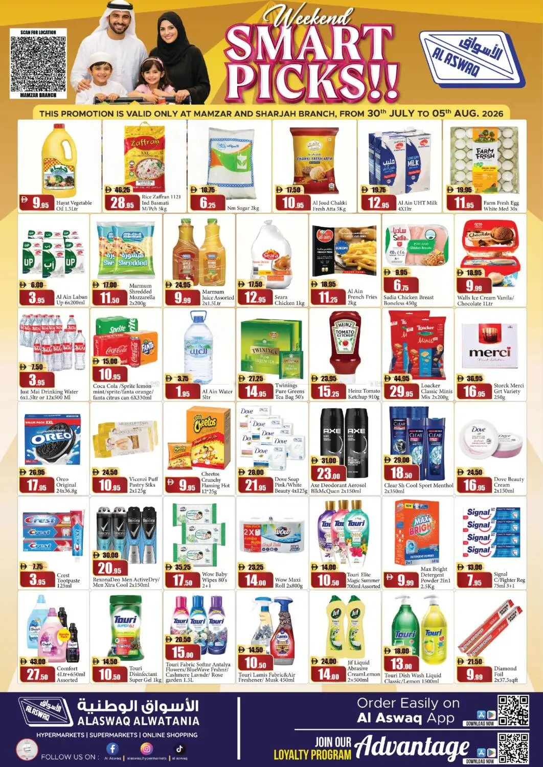 Weekend Smart Picks - Dubai & Sharjah from RAK National Markets until 5th August - RAK National Markets UAE Offers & Promotions — page 2