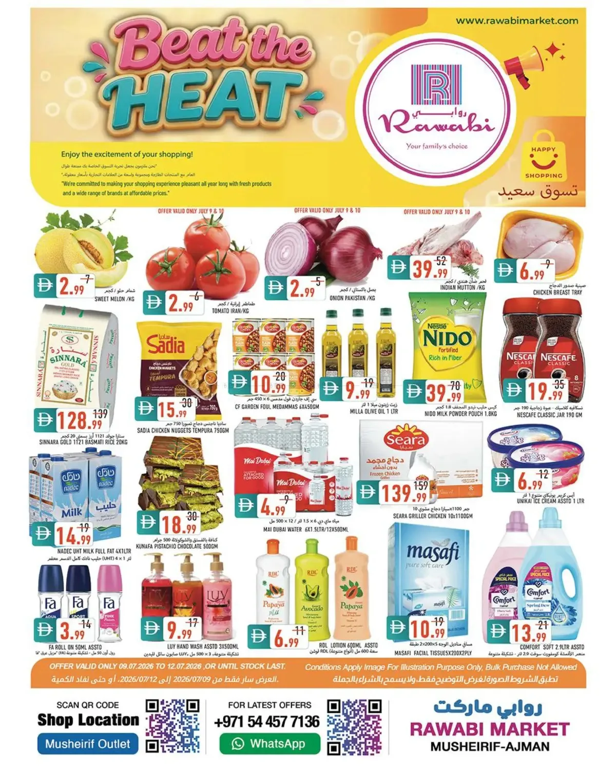 Beat The Heat - Mushrif, Ajman from Rawabi Market until 12th July - Rawabi Market UAE Offers & Promotions catalogue cover