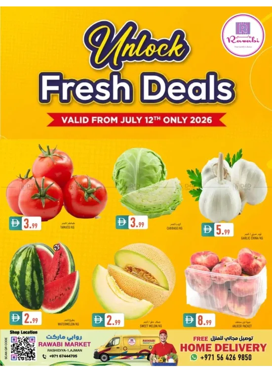 Fresh Deals - Al Rashidiya, Ajman from Rawabi Market until 12th July - Rawabi Market UAE Offers & Promotions catalogue cover