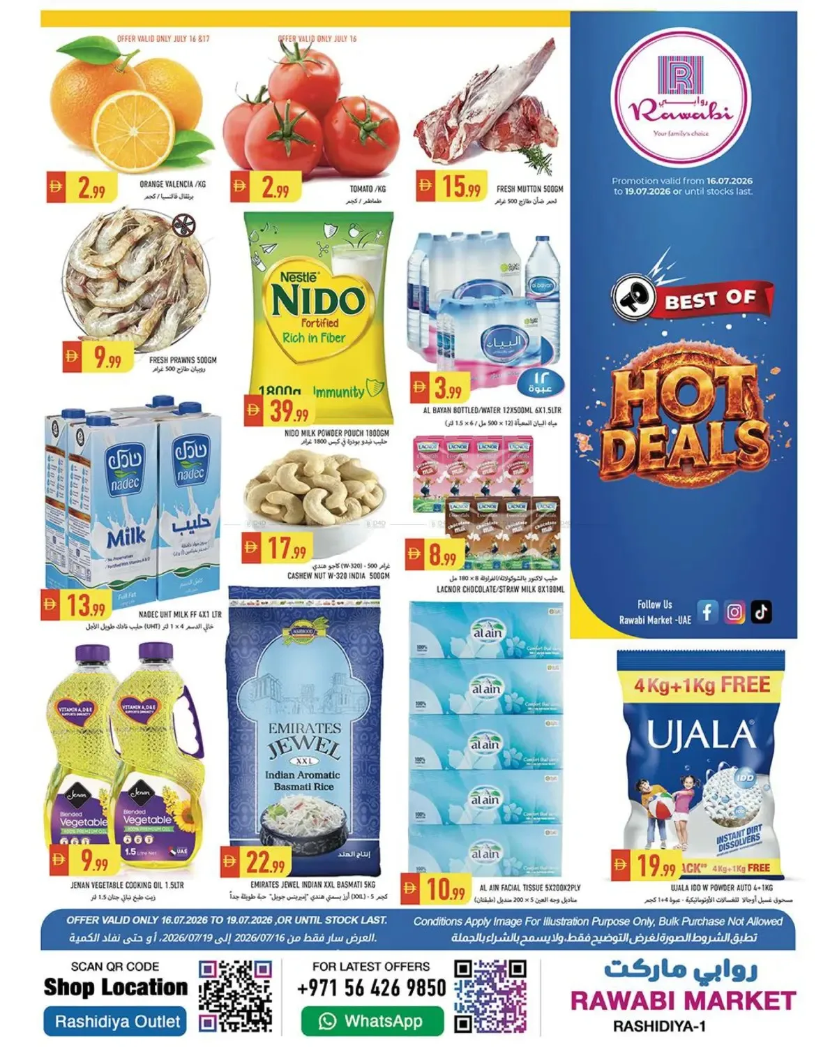 Hot Deals - Al Rashidiya, Ajman from Rawabi Market until 19th July - Rawabi Market UAE Offers & Promotions catalogue cover