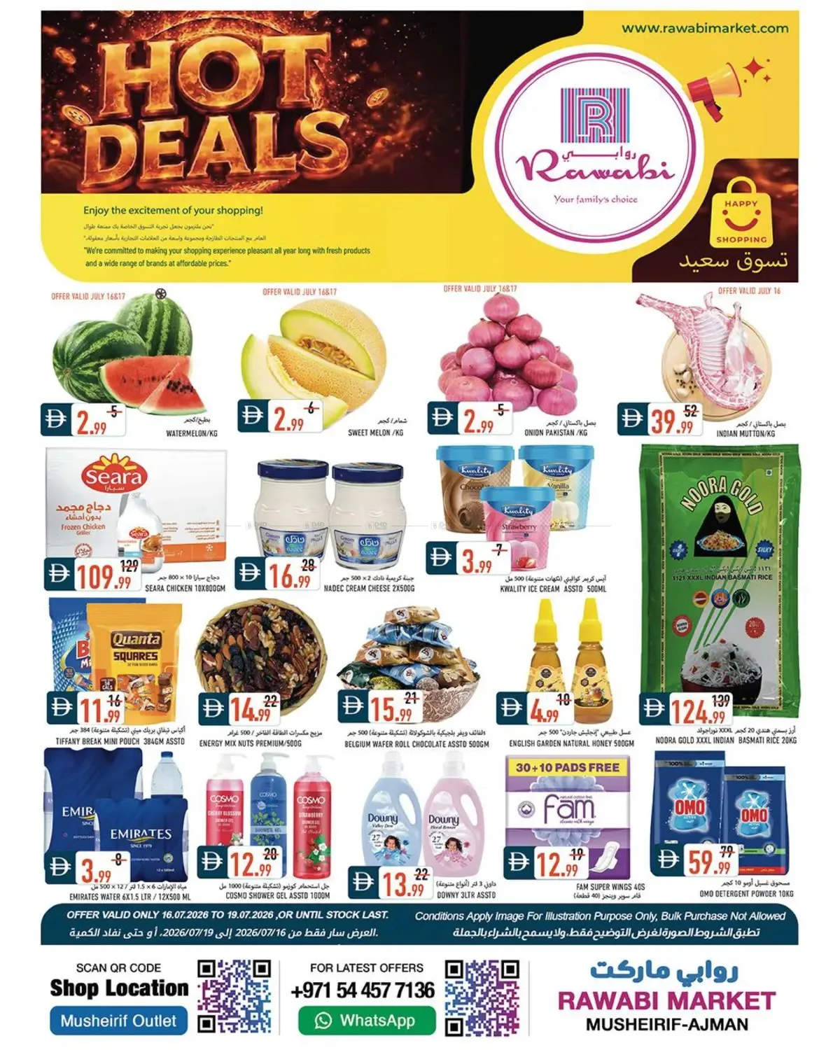 Hot Deals - Mushrif, Ajman from Rawabi Market until 19th July - Rawabi Market UAE Offers & Promotions catalogue cover