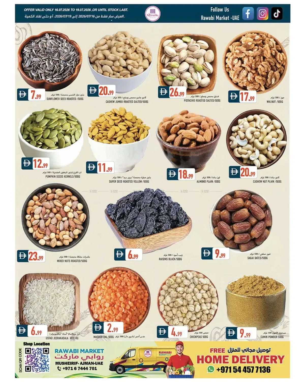 Hot Deals - Mushrif, Ajman from Rawabi Market until 19th July - Rawabi Market UAE Offers & Promotions — page 11