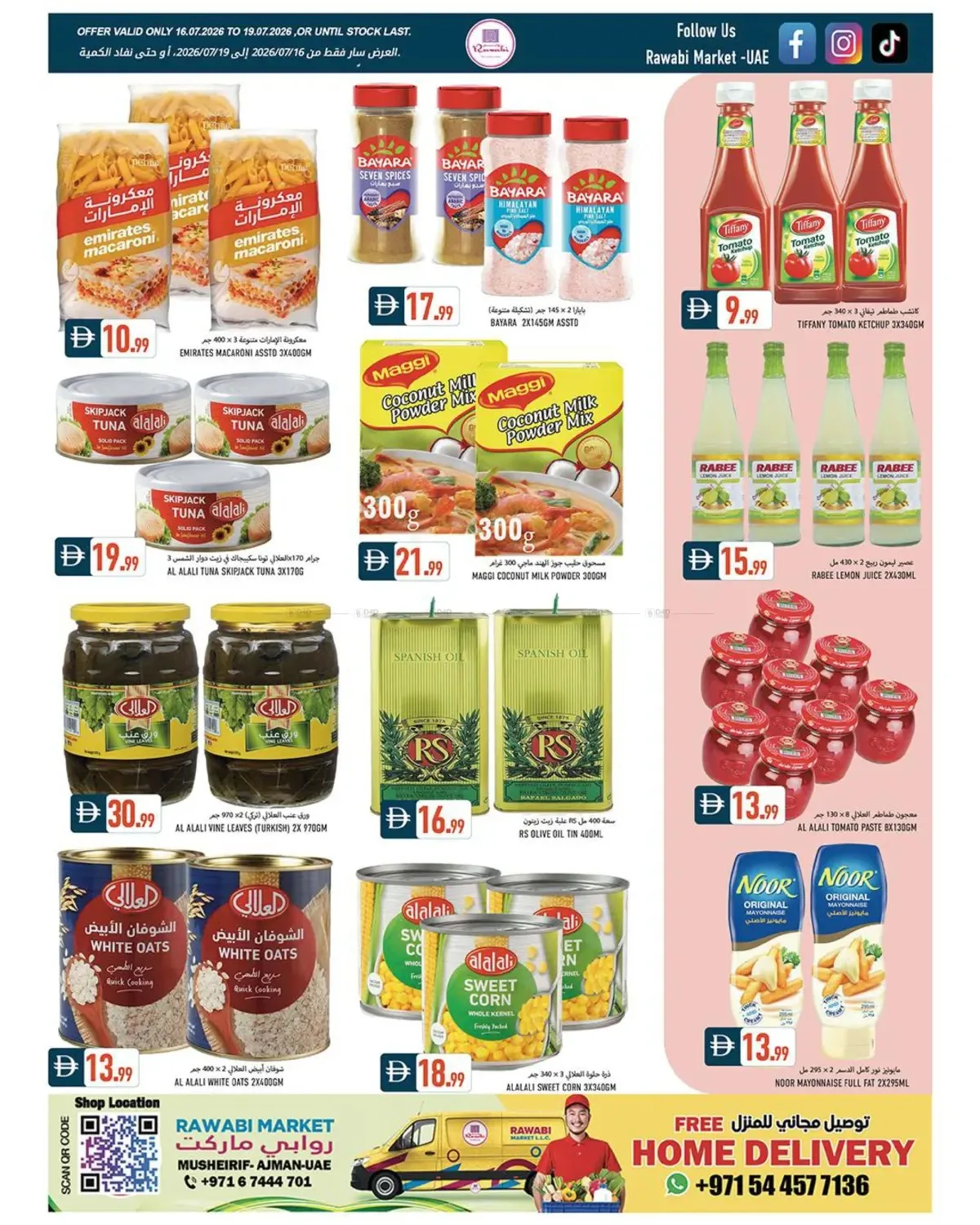 Hot Deals - Mushrif, Ajman from Rawabi Market until 19th July - Rawabi Market UAE Offers & Promotions — page 3