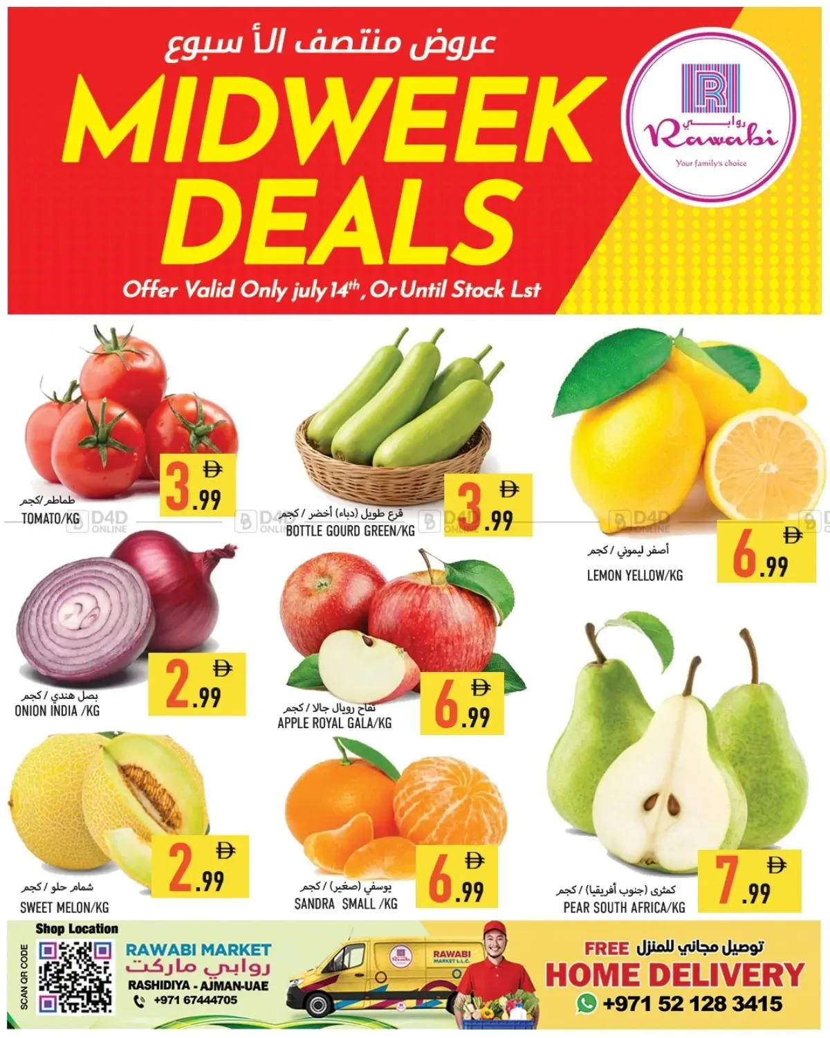 Midweek Deals - Al Rashidiya, Ajman from Rawabi Market until 14th July - Rawabi Market UAE Offers & Promotions catalogue cover