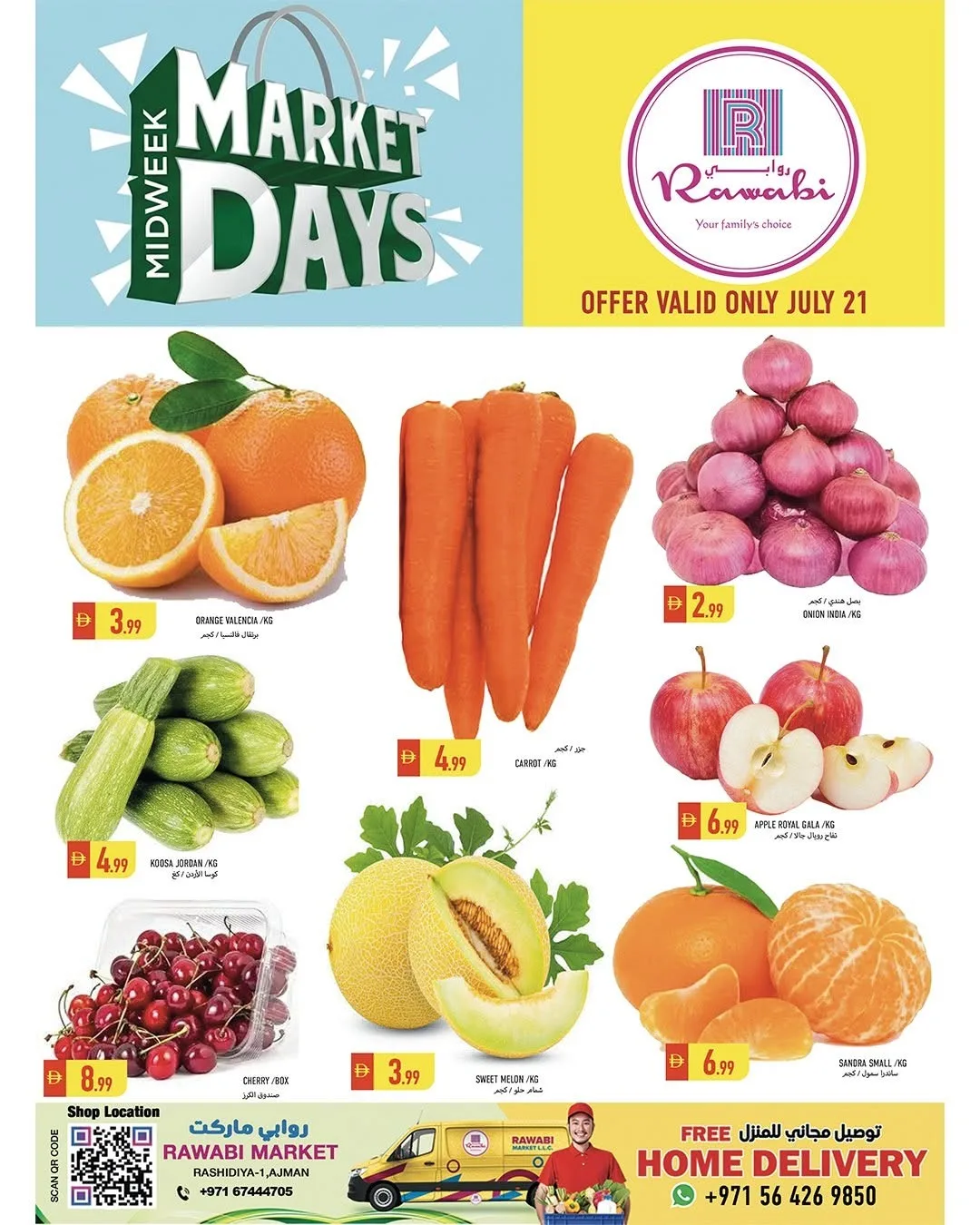 Midweek Market Days - Al Rashidiya, Ajman from Rawabi Market until 21st July - Rawabi Market UAE Offers & Promotions catalogue cover
