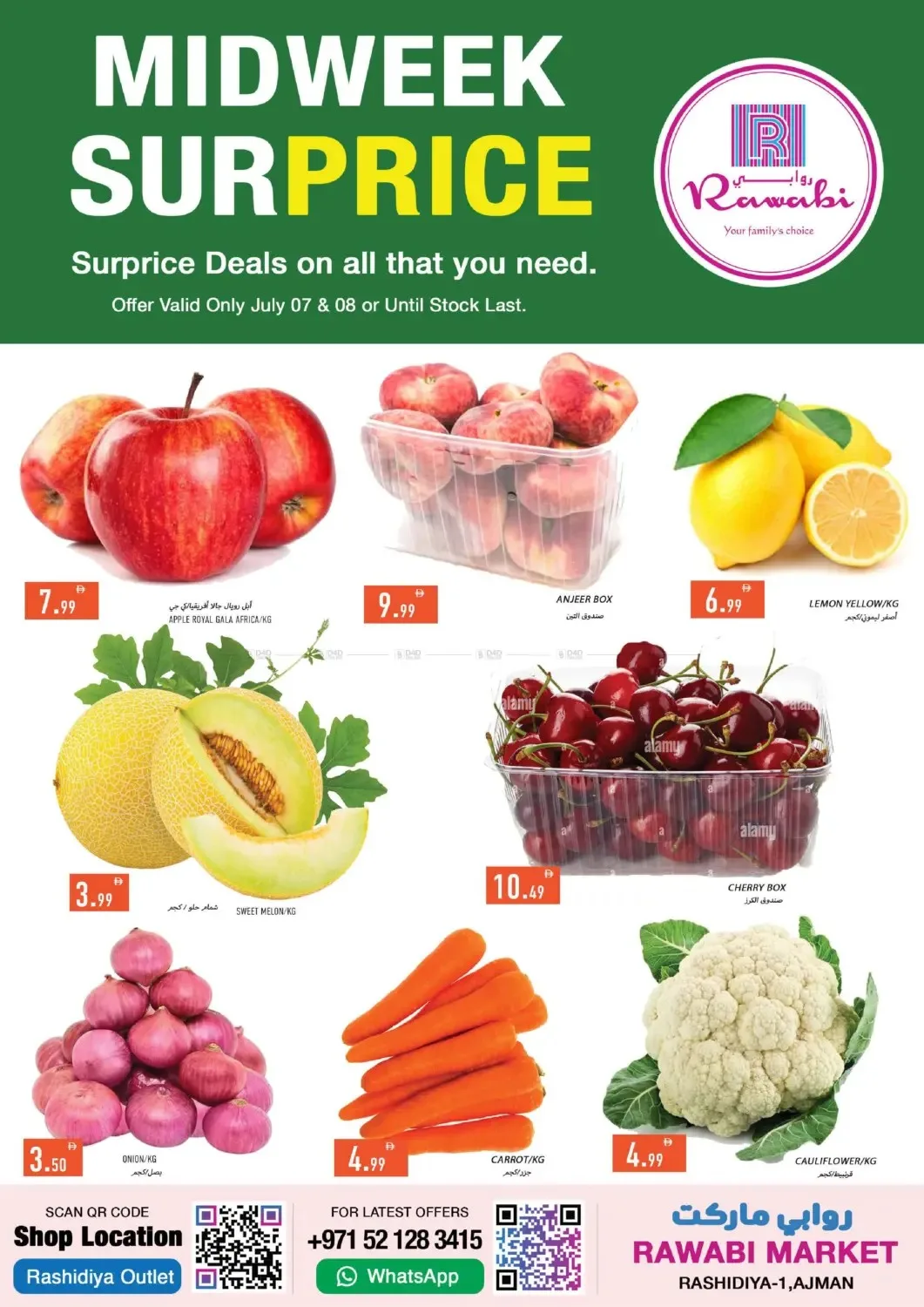 Midweek Super Price - Al Rashidiya, Ajman from Rawabi Market until 8th July - Rawabi Market UAE Offers & Promotions catalogue cover