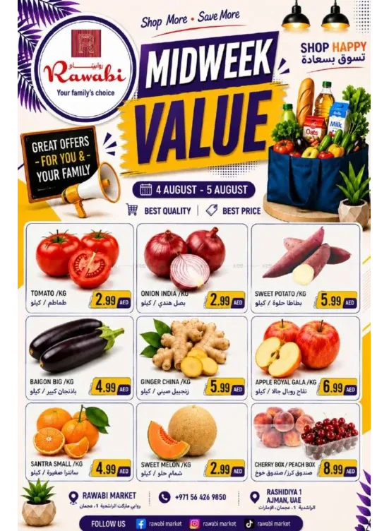 Midweek Value - Al Rashidiya, Ajman from Rawabi Market until 5th August - Rawabi Market UAE Offers & Promotions catalogue cover