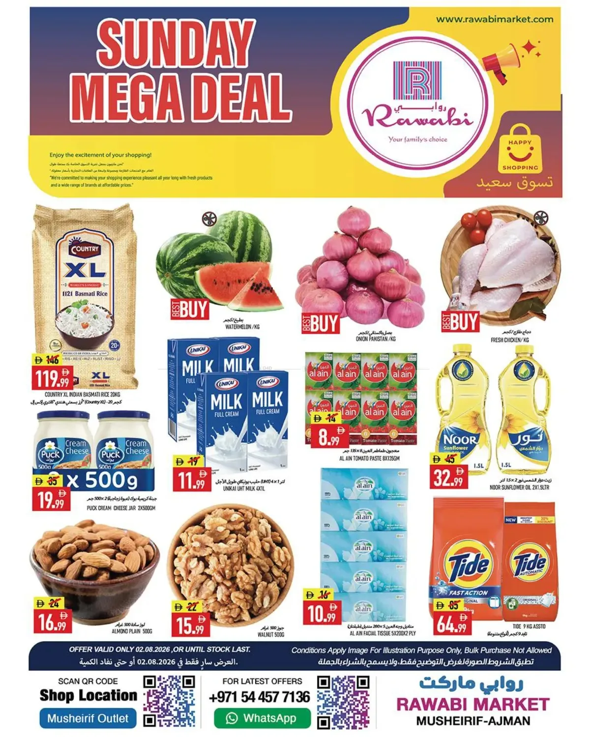Sundy Mega Deal - Mushrif, Ajman from Rawabi Market until 2nd August - Rawabi Market UAE Offers & Promotions catalogue cover