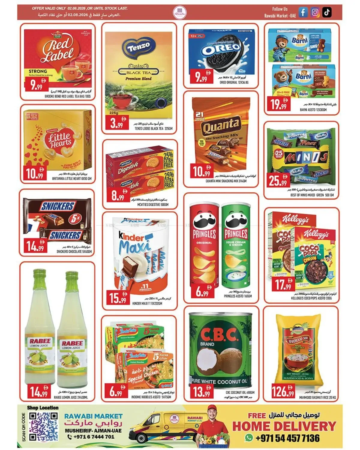 Sundy Mega Deal - Mushrif, Ajman from Rawabi Market until 2nd August - Rawabi Market UAE Offers & Promotions — page 3