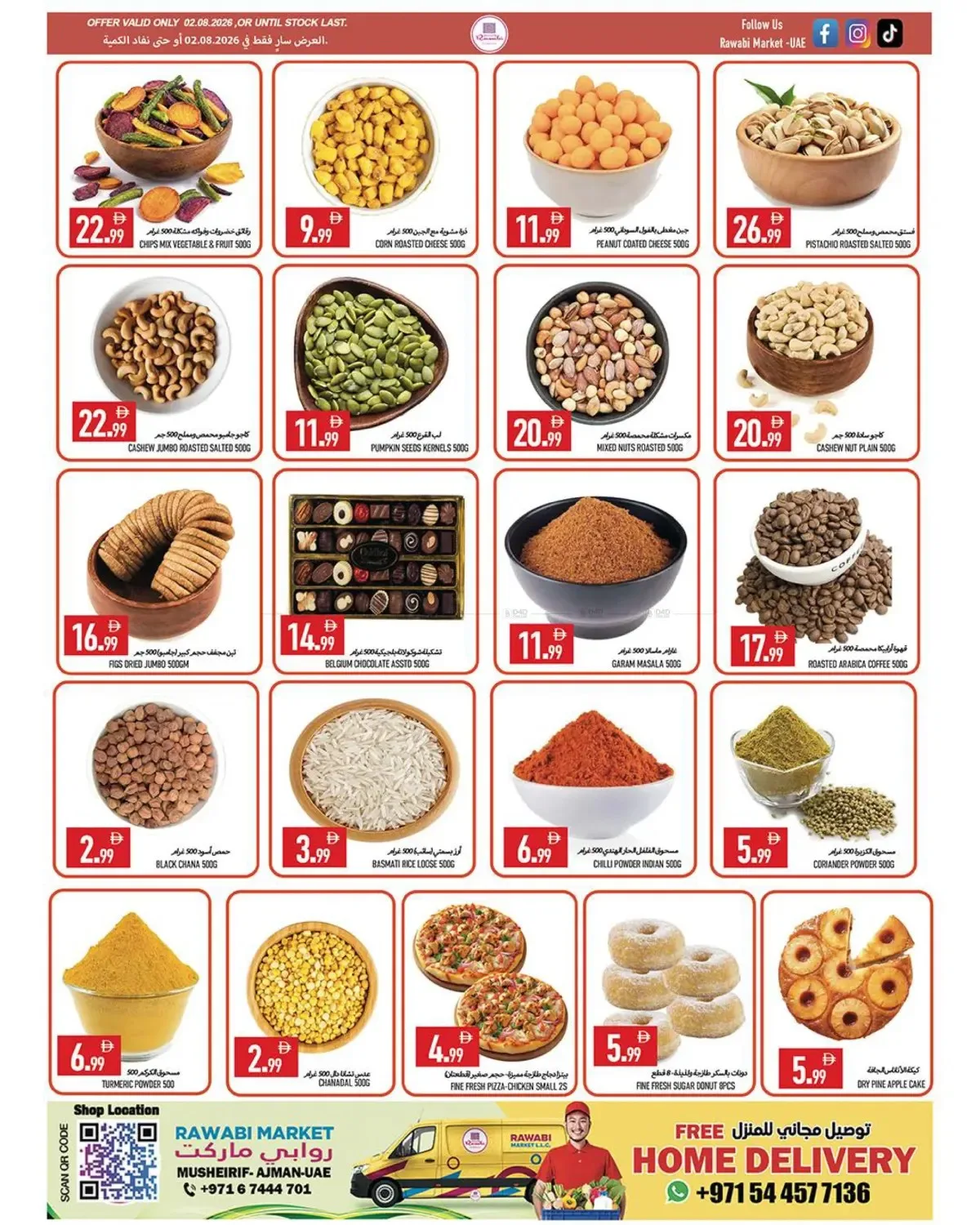 Sundy Mega Deal - Mushrif, Ajman from Rawabi Market until 2nd August - Rawabi Market UAE Offers & Promotions — page 9
