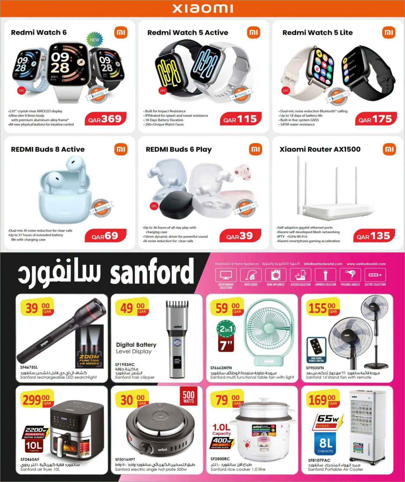 Digital Delights Deals from Rawabi Market until 18th August - Rawabi Market Qatar Offers & Promotions — page 1