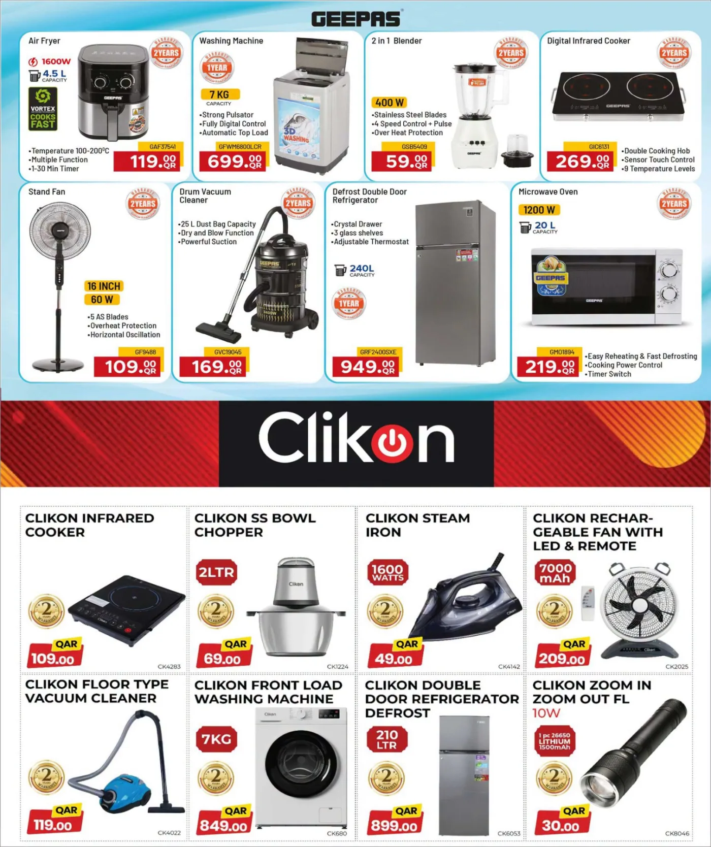 Digital Delights Deals from Rawabi Market until 18th August - Rawabi Market Qatar Offers & Promotions — page 4
