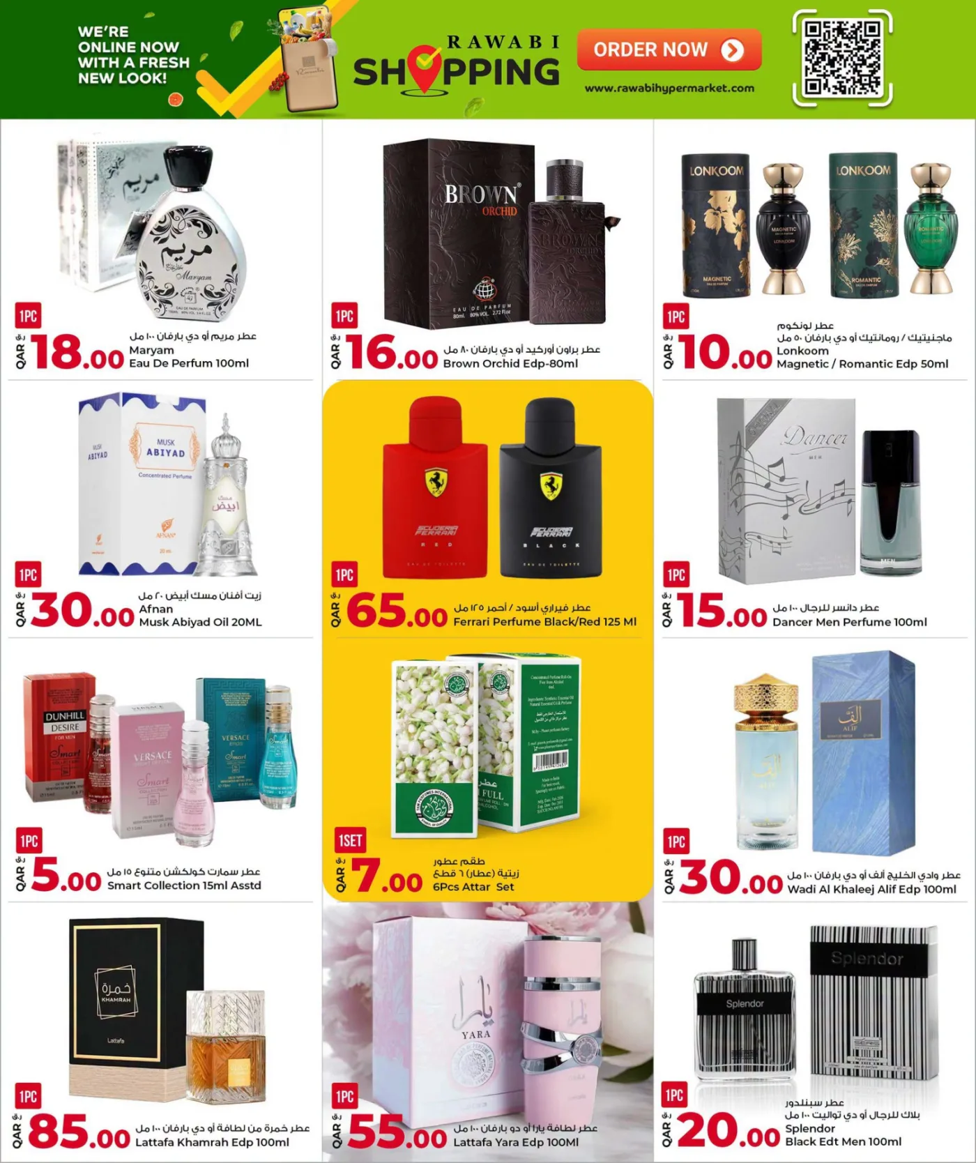 Mid Year Shopping Festival from Rawabi Market until 10th August - Rawabi Market Qatar Offers & Promotions — page 16