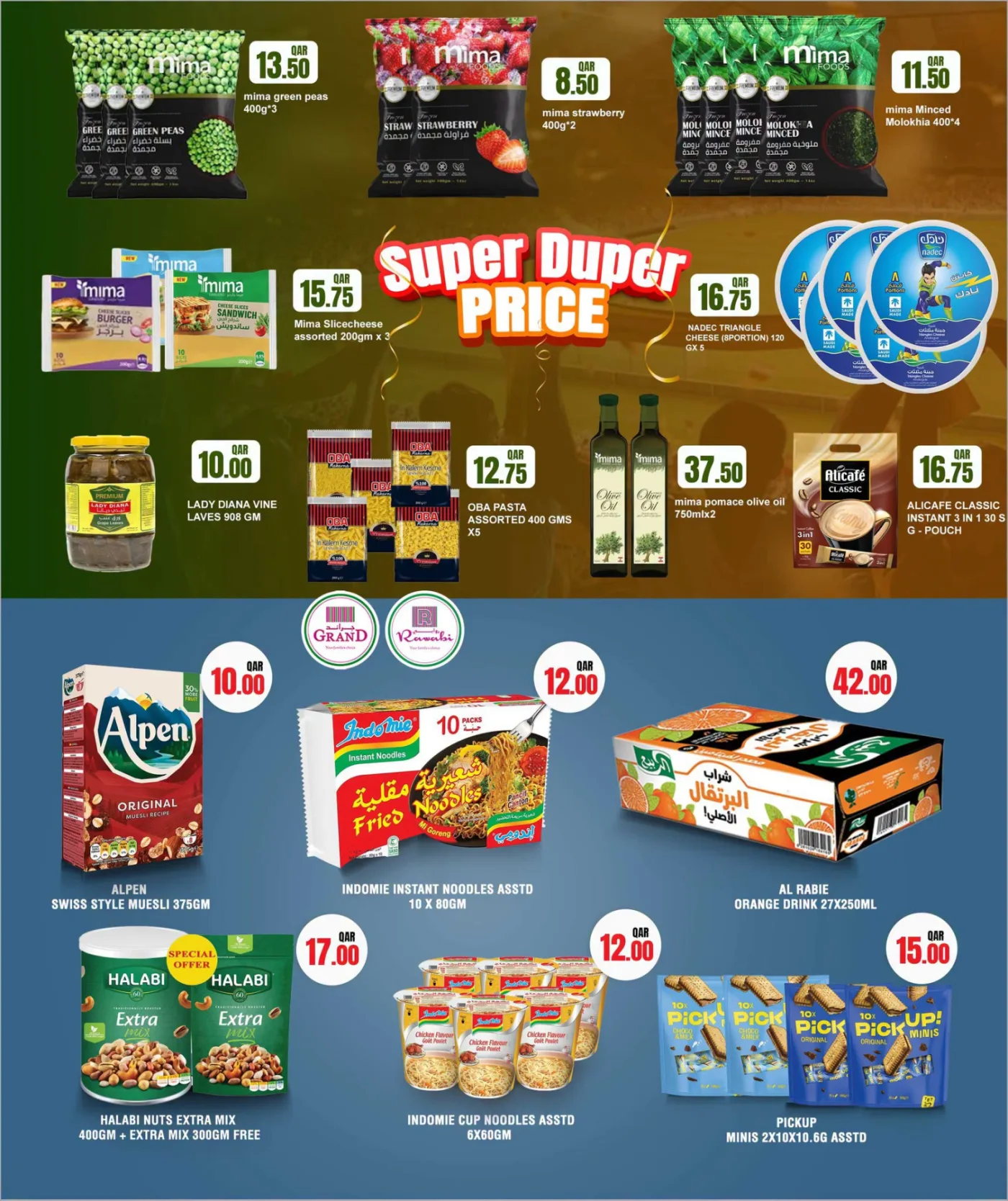 Mid Year Shopping Festival from Rawabi Market until 10th August - Rawabi Market Qatar Offers & Promotions — page 6