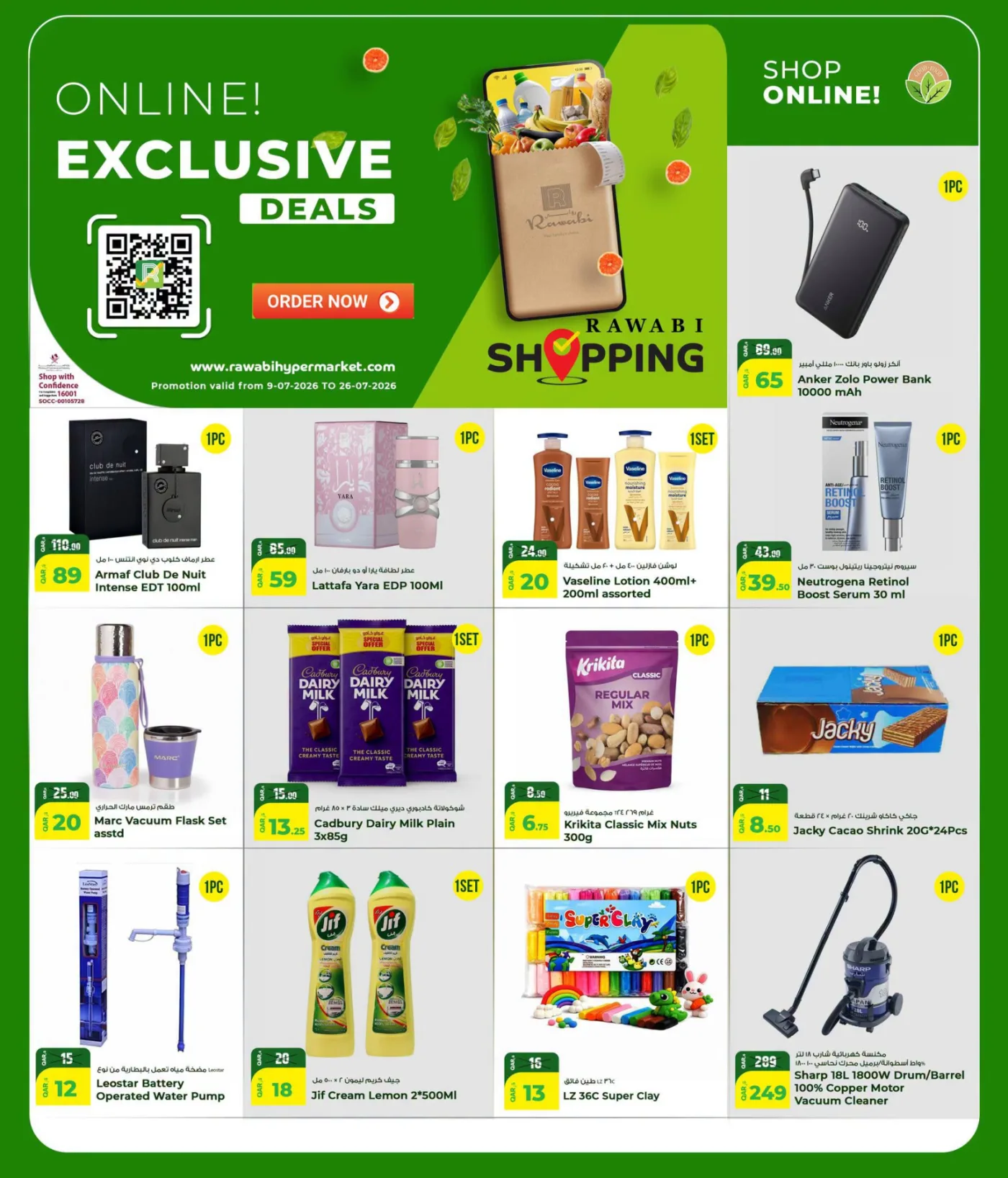Online Exclusive Offers from Rawabi Market until 26th July - Rawabi Market Qatar Offers & Promotions — page 2