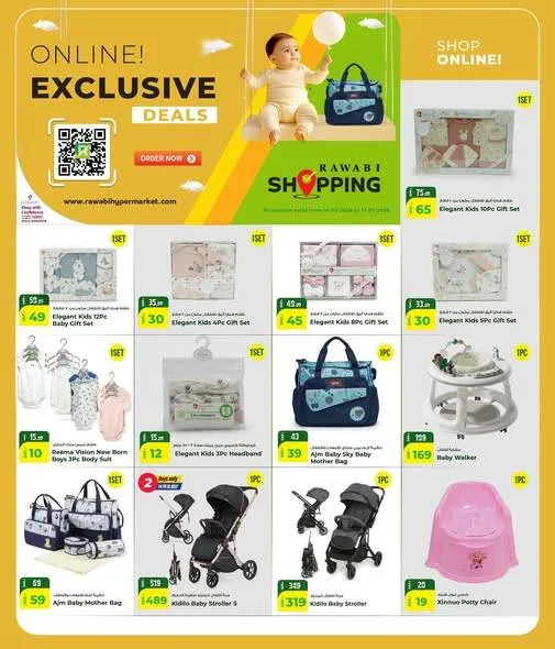 Online Exclusive Offers from Rawabi Market until 31st July - Rawabi Market Qatar Offers & Promotions — page 2
