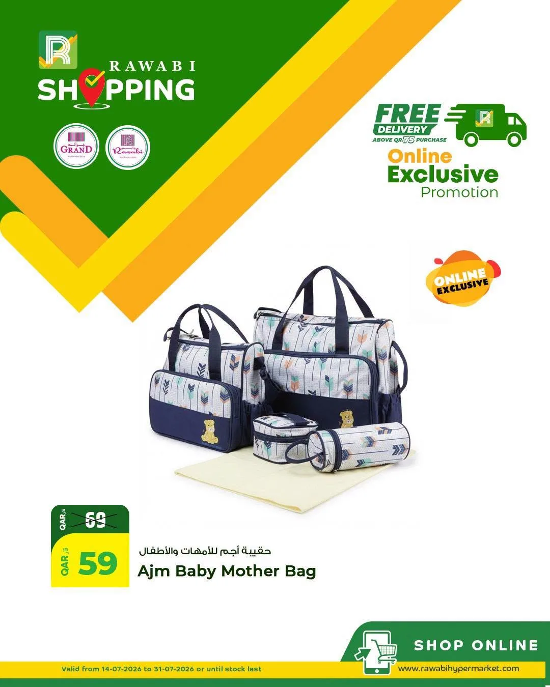 Online Exclusive Offers, Vol 2 from Rawabi Market until 31st July - Rawabi Market Qatar Offers & Promotions — page 3