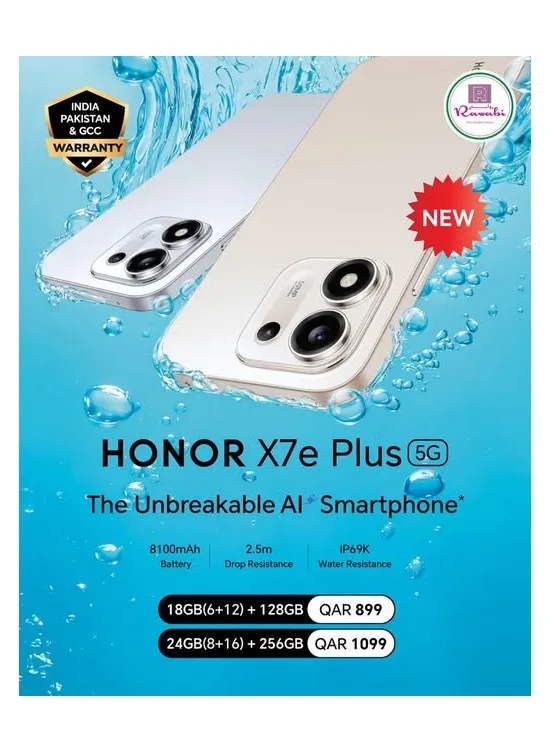 Special Offer - Honor X7e Plus 5G Smartphone from Rawabi Market until 28th July - Rawabi Market Qatar Offers & Promotions catalogue cover