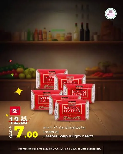 Special Offer, Vol 3 from Rawabi Market until 10th August - Rawabi Market Qatar Offers & Promotions — page 2