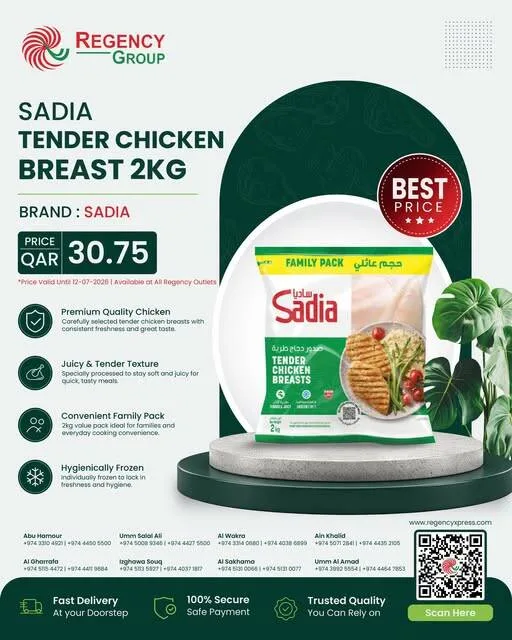 Best Price Offers, Vol 2 from Regency Hypermarket until 12th July - Regency Hypermarket Qatar Offers & Promotions — page 2