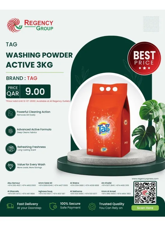 Best Price Offers, Vol 3 from Regency Hypermarket until 12th July - Regency Hypermarket Qatar Offers & Promotions catalogue cover
