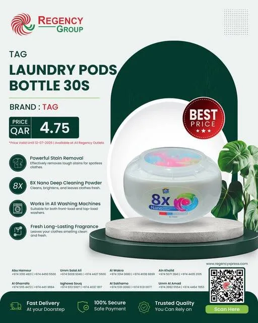 Best Price Offers from Regency Hypermarket until 5th July - Regency Hypermarket Qatar Offers & Promotions — page 2