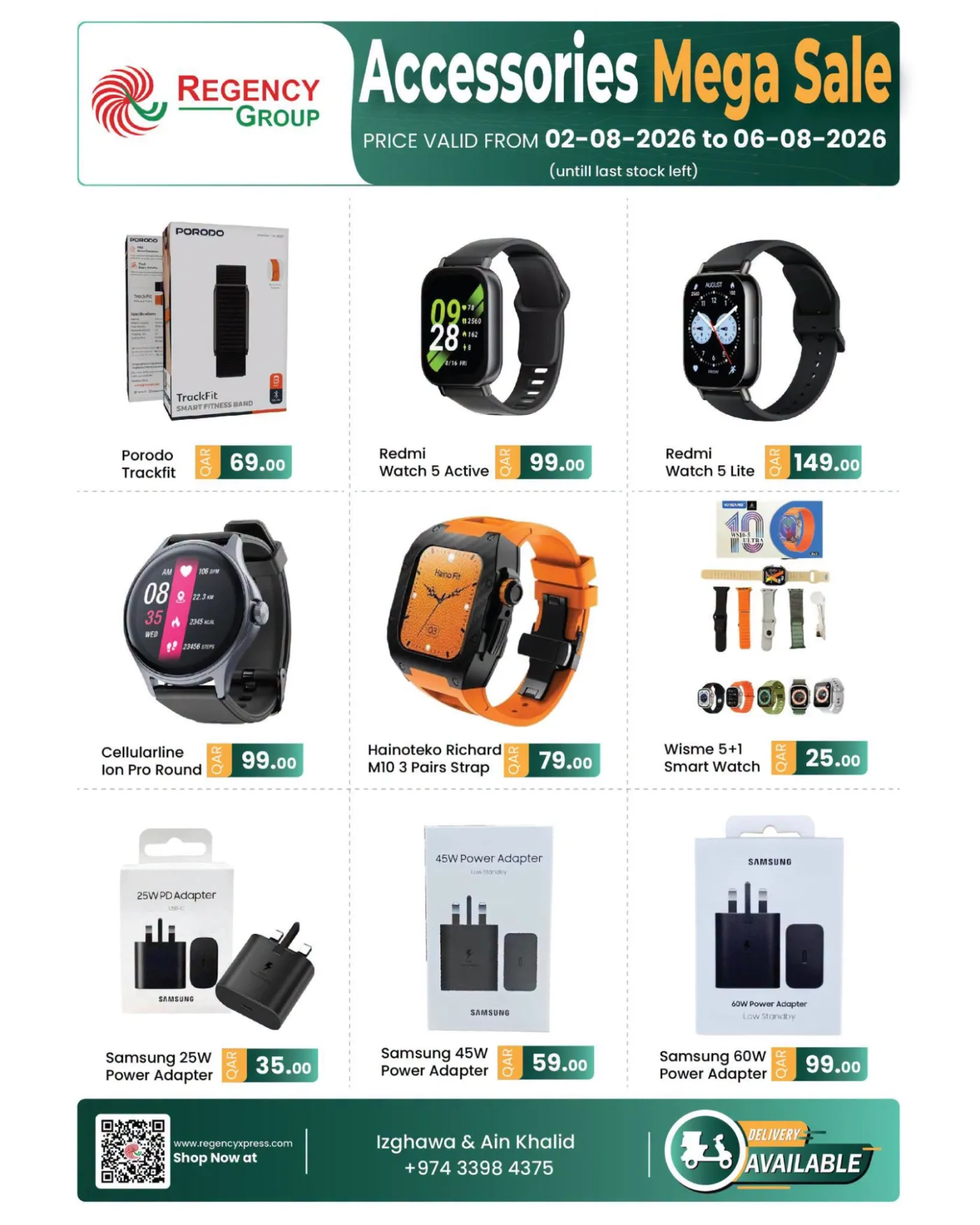 Mobile Accessories Mega Sale - Izghawa & Ain Khalid from Regency Hypermarket until 6th August - Regency Hypermarket Qatar Offers & Promotions