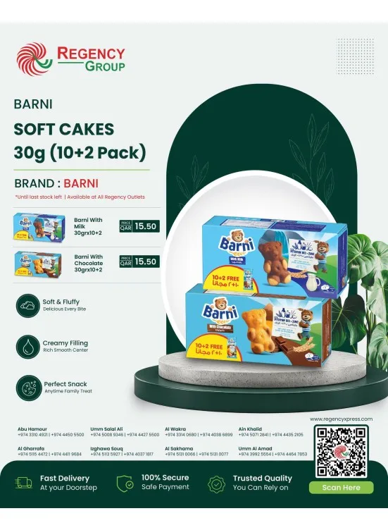 New Arrival, Vol 3 from Regency Hypermarket until 12th July - Regency Hypermarket Qatar Offers & Promotions — page 1