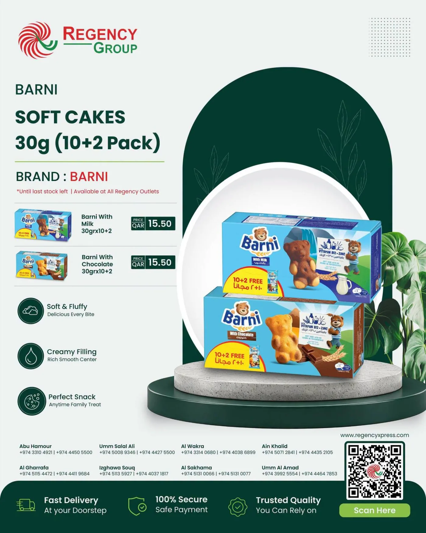 New Arrival, Vol 3 from Regency Hypermarket until 12th July - Regency Hypermarket Qatar Offers & Promotions — page 2