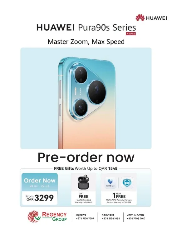 Pre Order Now - Huawei Pura 90s Series Smartphone from Regency Hypermarket until 29th July - Regency Hypermarket Qatar Offers & Promotions catalogue cover