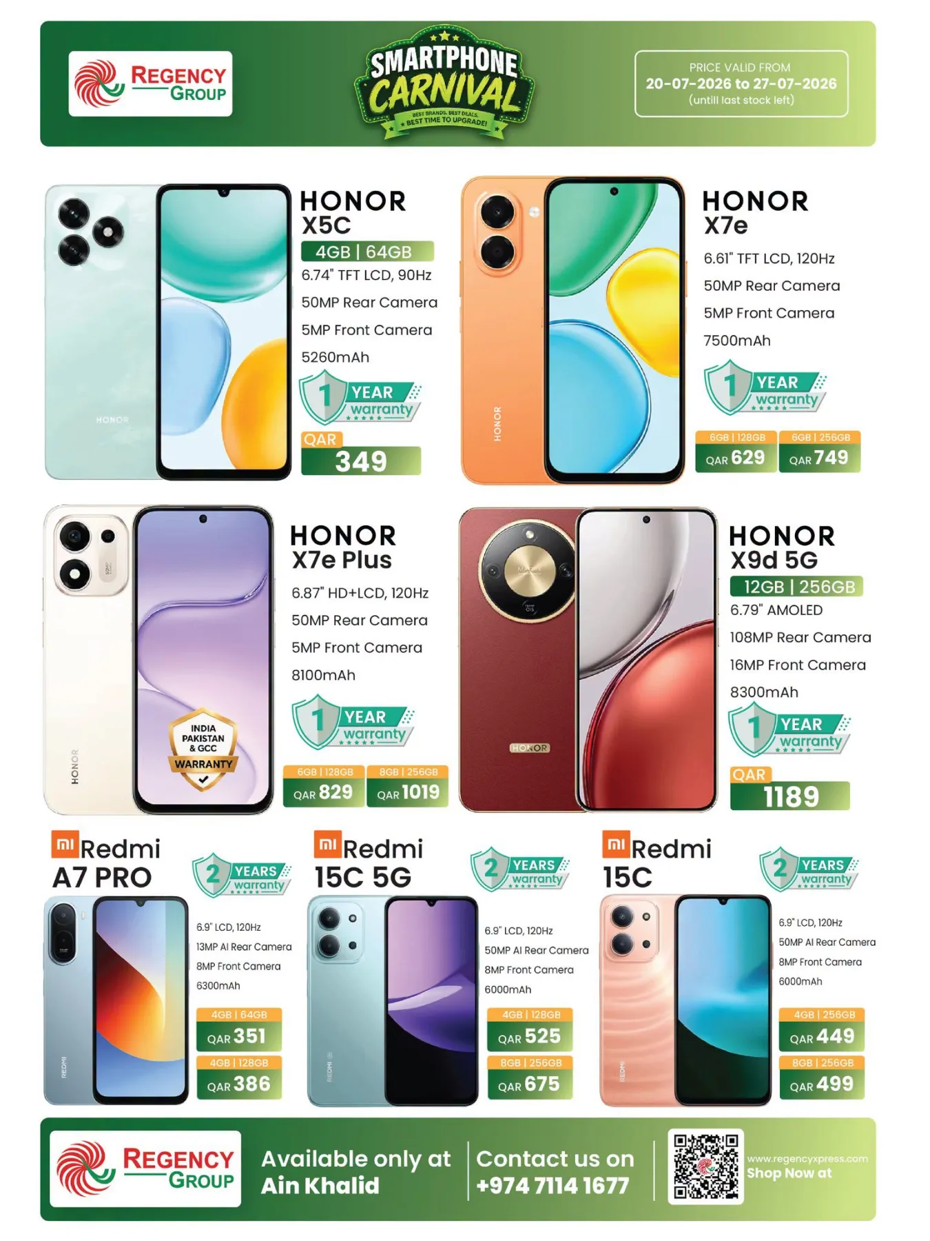 Smartphone Carnival - Ain Khalid from Regency Hypermarket until 27th July - Regency Hypermarket Qatar Offers & Promotions — page 2