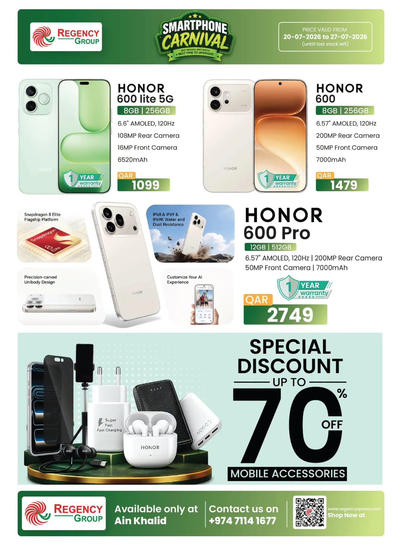 Smartphone Carnival - Ain Khalid from Regency Hypermarket until 27th July - Regency Hypermarket Qatar Offers & Promotions — page 3