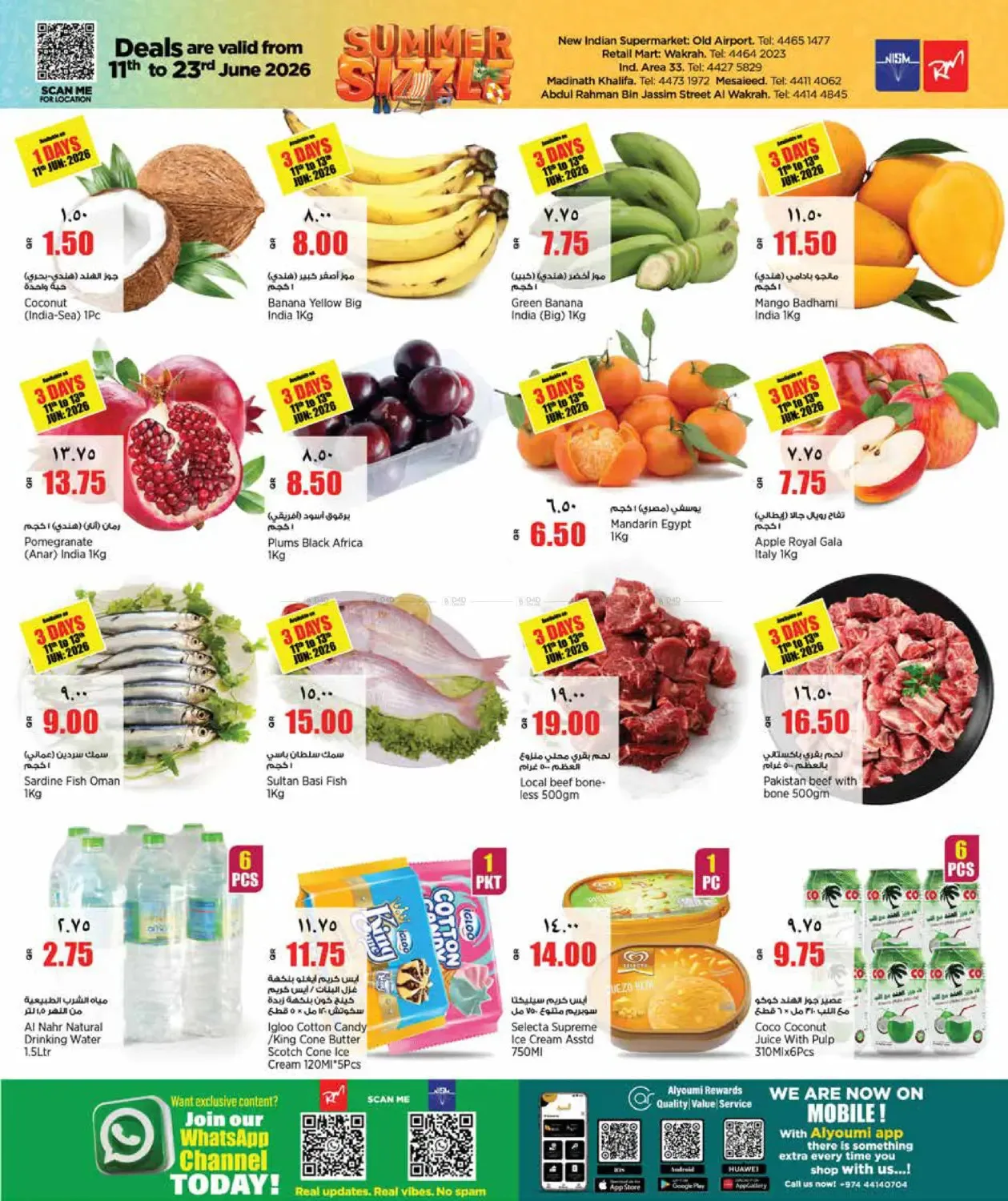 Summer Sizzle Deals from Retail Mart until 23rd June - Retail Mart Qatar Offers & Promotions — page 2