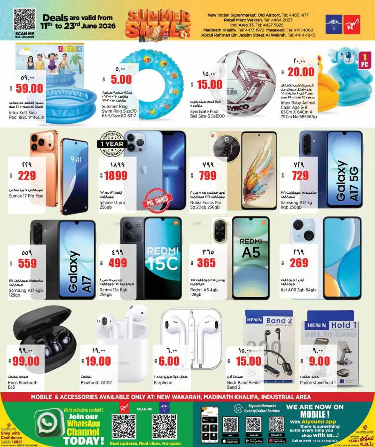 Summer Sizzle Deals from Retail Mart until 23rd June - Retail Mart Qatar Offers & Promotions — page 16