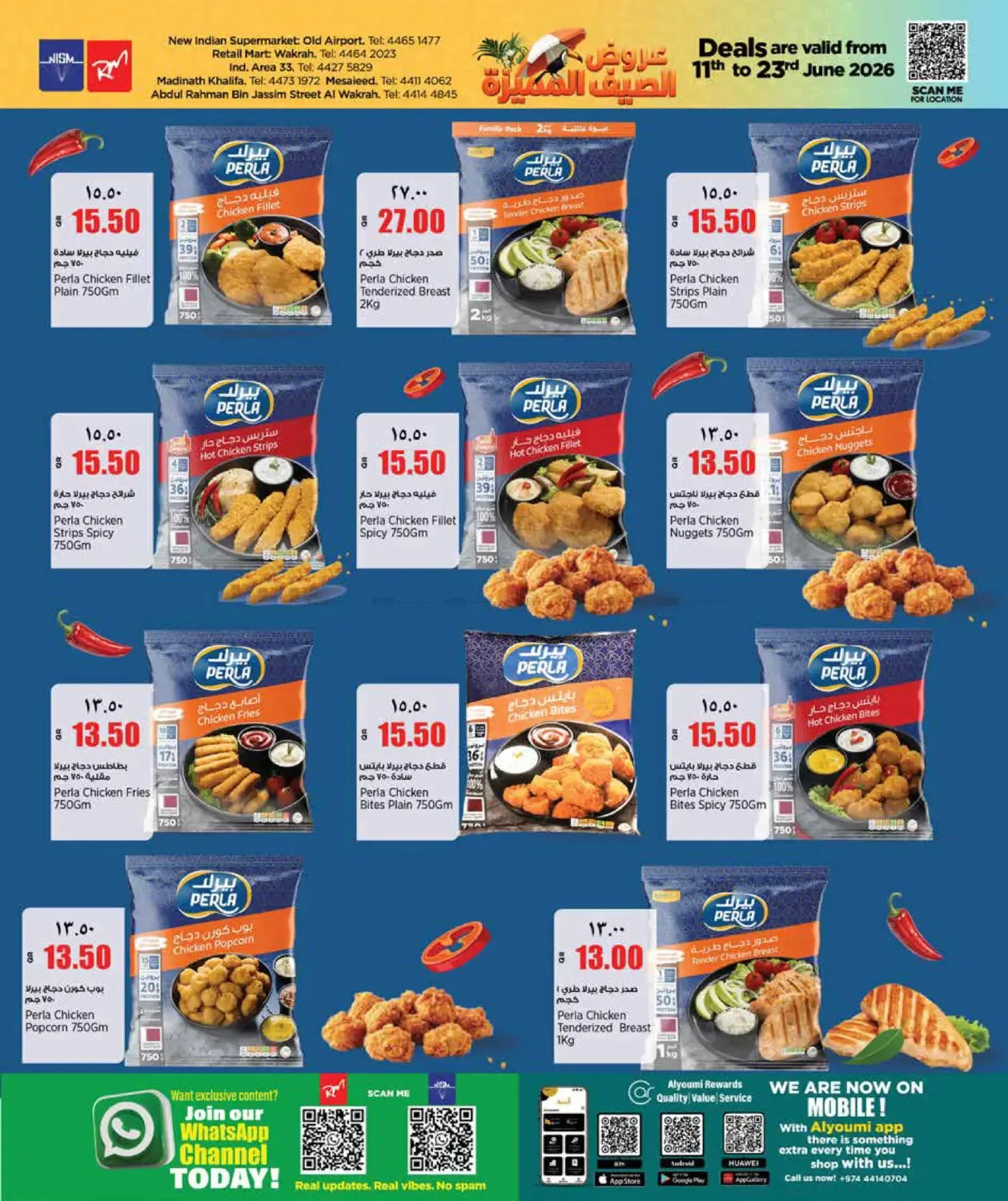 Summer Sizzle Deals from Retail Mart until 23rd June - Retail Mart Qatar Offers & Promotions — page 3