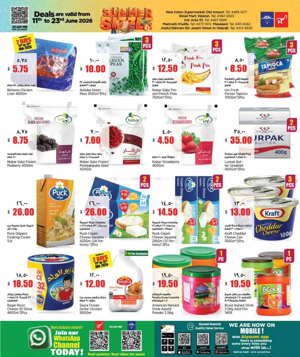 Summer Sizzle Deals from Retail Mart until 23rd June - Retail Mart Qatar Offers & Promotions — page 4