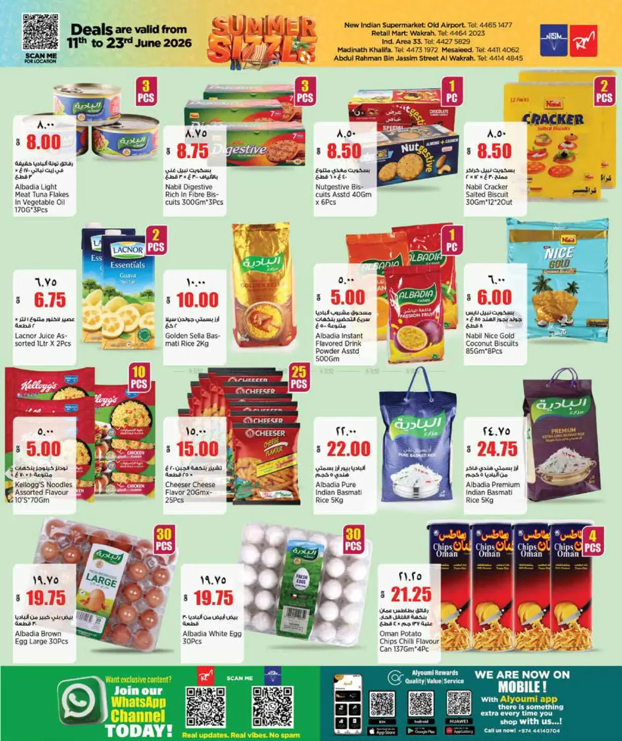 Summer Sizzle Deals from Retail Mart until 23rd June - Retail Mart Qatar Offers & Promotions — page 6