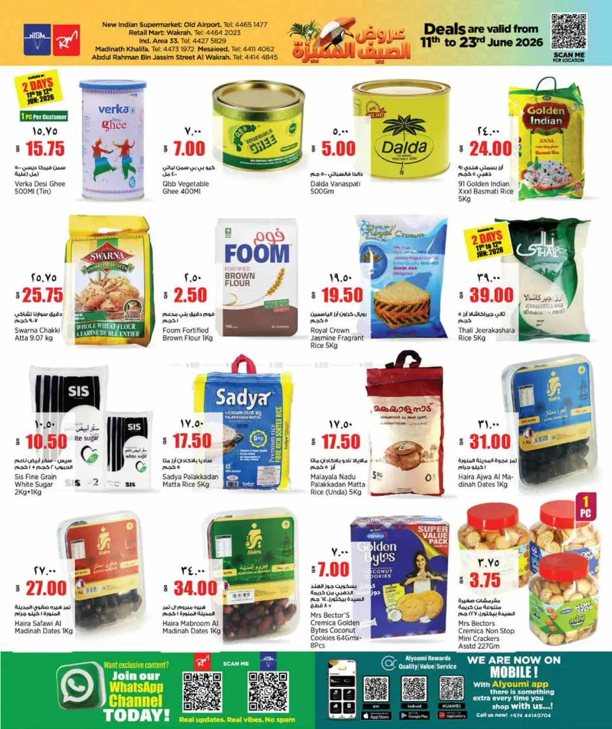 Summer Sizzle Deals from Retail Mart until 23rd June - Retail Mart Qatar Offers & Promotions — page 7