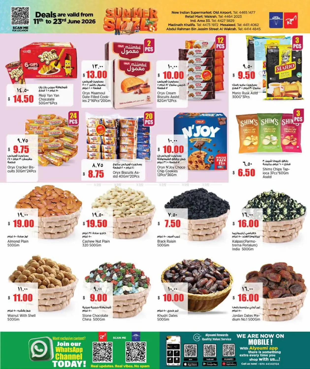 Summer Sizzle Deals from Retail Mart until 23rd June - Retail Mart Qatar Offers & Promotions — page 8