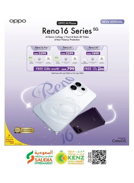 New Arrival - Reno16 Series 5G Smartphone from SAUDIA Group until 31st July - SAUDIA Group Qatar Offers & Promotions catalogue cover
