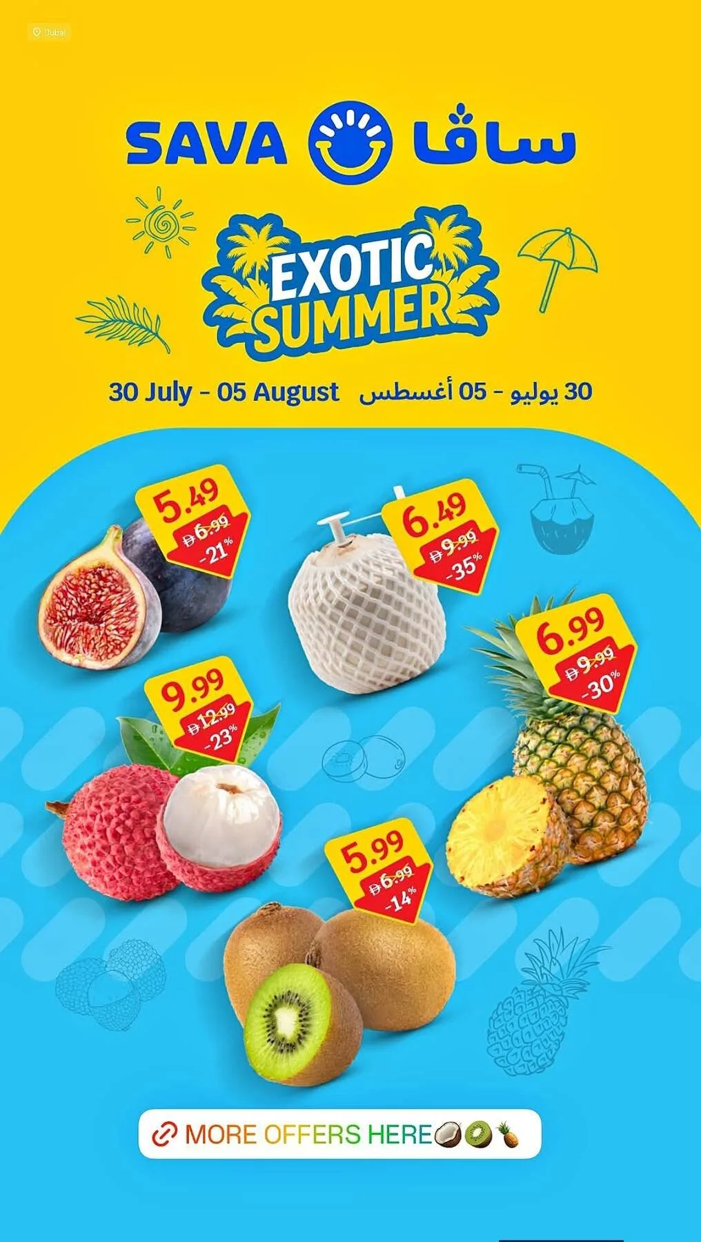 Exotic Summer from SAVA until 5th August - SAVA UAE Offers & Promotions — page 2