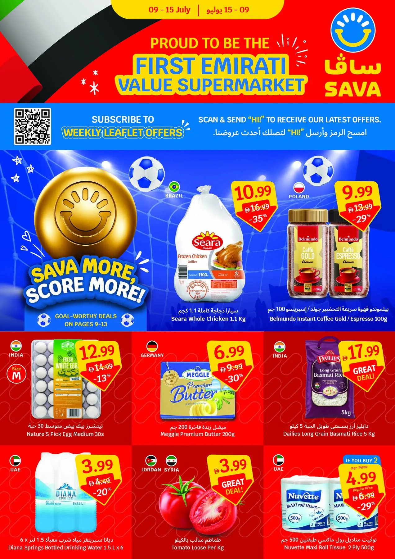 Save More & Score More from SAVA until 15th July - SAVA UAE Offers & Promotions — page 1