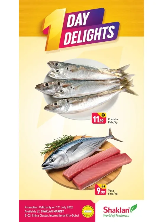 Deal Of The Day - B02 China Cluster, Dubai from Shaklan until 17th July - Shaklan UAE Offers & Promotions catalogue cover