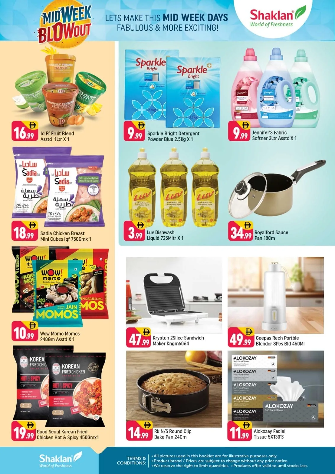 Midweek Blowout - Al Jaddaf 1, Dubai from Shaklan until 23rd July - Shaklan UAE Offers & Promotions — page 2