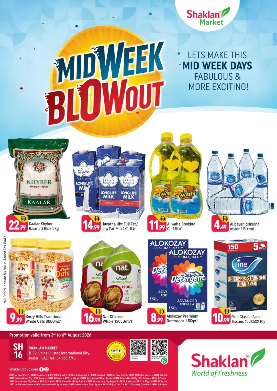 Midweek Blowout - B02 China Cluster, Dubai from Shaklan until 6th August - Shaklan UAE Offers & Promotions catalogue cover