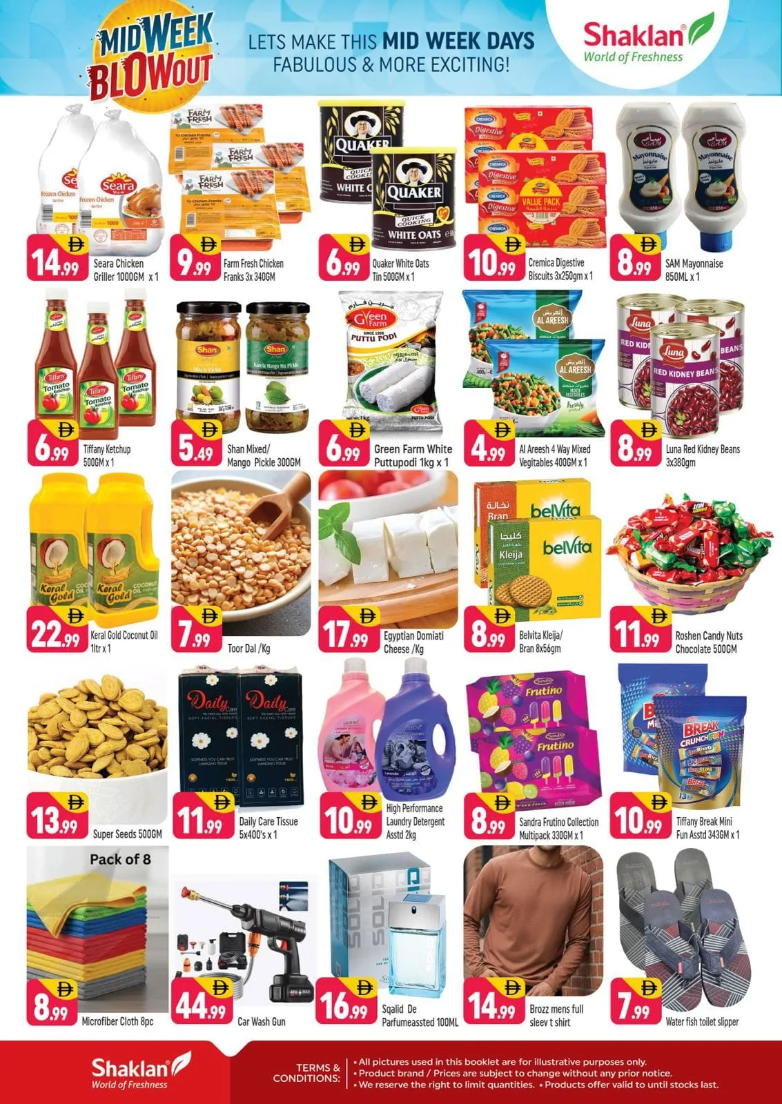 Midweek Blowout - R09, International City, France Cluster from Shaklan until 6th August - Shaklan UAE Offers & Promotions — page 2